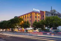 Mifeng Boutique Hotel (Hengdian World Studios Branch)