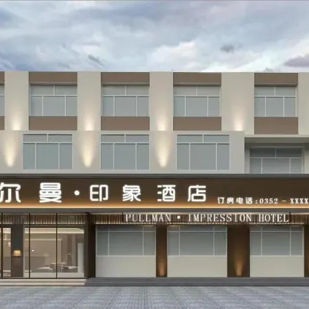 Boerman Impression Hotel