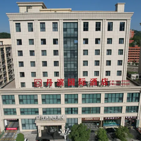 Shangnan Danbin International Hotel