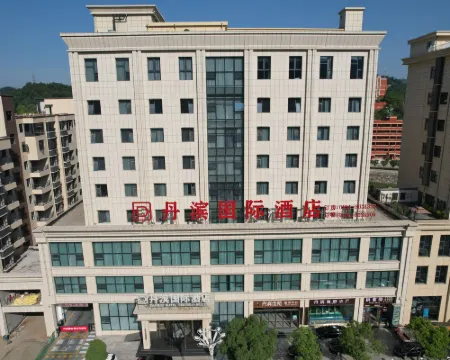 Shangnan Danbin International Hotel Hotels in Shangnan