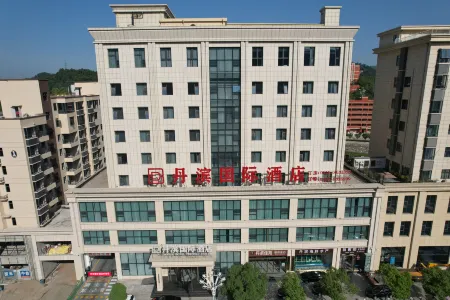 Shangnan Danbin International Hotel