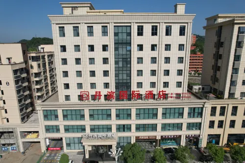 Shangnan Danbin International Hotel Hotels in Shangnan