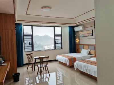 Pingnanyiminsu Hôtels à proximité de : Beidi Mountain Tourist Area