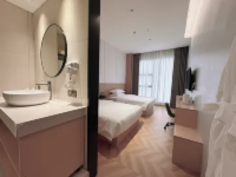 Fuquan Shiqi Xiaoshe Smart Hotel Hotels in Fuquan