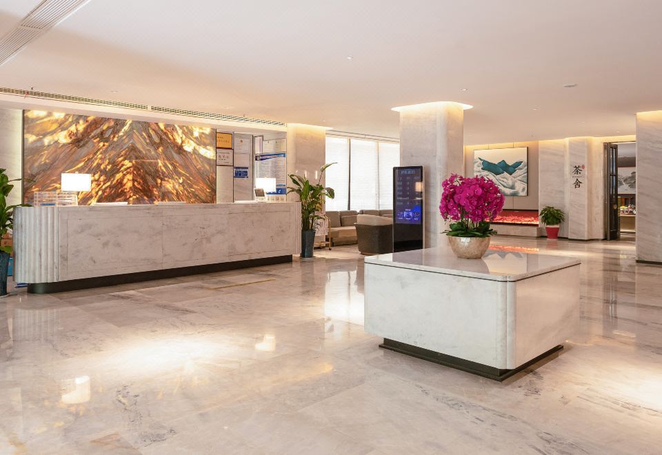 스옌 지아화 홀리데이 호텔