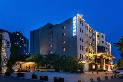 Homeinn · neo (Baoding Zhuozhou Huayang Middle Road) Hôtels à proximité de : China Institute of Industrial Relations Zhuozhou Campus