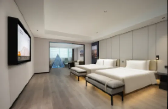 Atour Hotel Qidong Fenghuanghui Renmin West Road