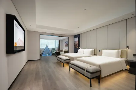 Atour Hotel Qidong Fenghuanghui Renmin West Road Отели в г. Цидун