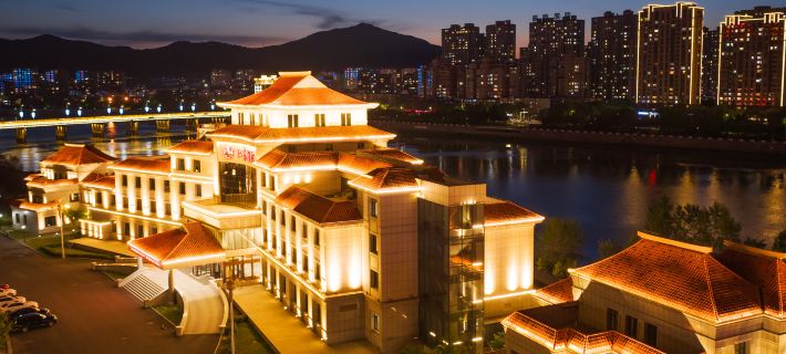 JIANGNAN HOTEL Tonghua otelleri