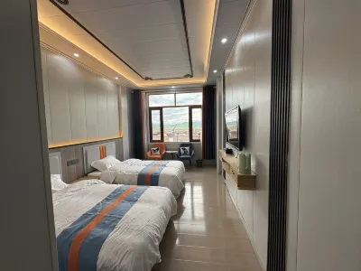 Lüqu Gaxiu Sai Xiong Yangguo Hotel