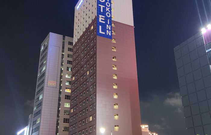 Toyoko Inn Ulsan Samsan