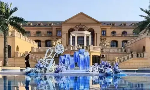 Zhonghong Dream Garden Manor Hotel