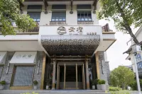 Yunsu Boutique Hotel (Nanping Wanda Plaza) Hotels near Yanpingxi Railway Station