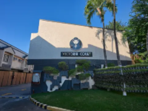 維多利亞庭院聖費爾南多 - 旁帕卡 聖費爾南多酒店