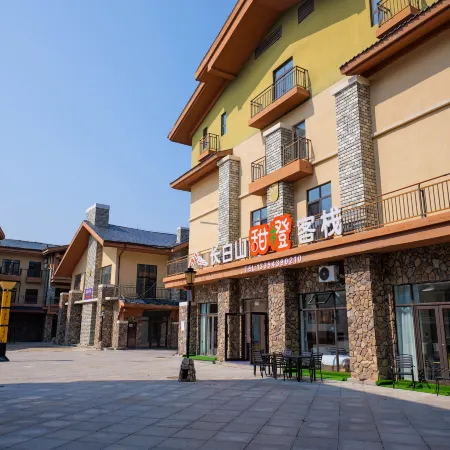 Changbai Mountain Orange Inn (Changbai Mountain West Scenic Spot Tourist Service Center Branch)