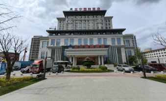 Zhengning International Hotel