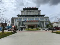 Zhengning International Hotel Hotels in Zhengning