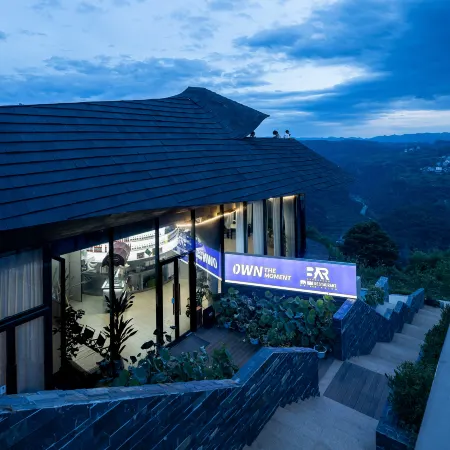 Xinchang Mountain Letter · Cliff Restaurant Homestay