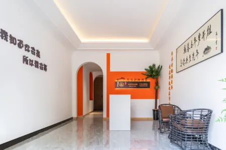 Si Mo Hot Spring Guest House