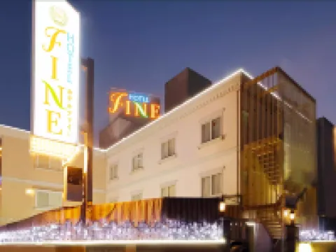 Hotel Fine Biwako I Hotels in Moriyama