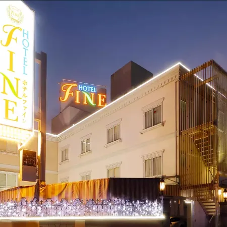 Hotel Fine Biwako I