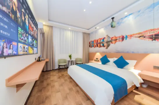 Dali HNA Cinema Hotel Hôtels à proximité de l'Aéroport de Dali