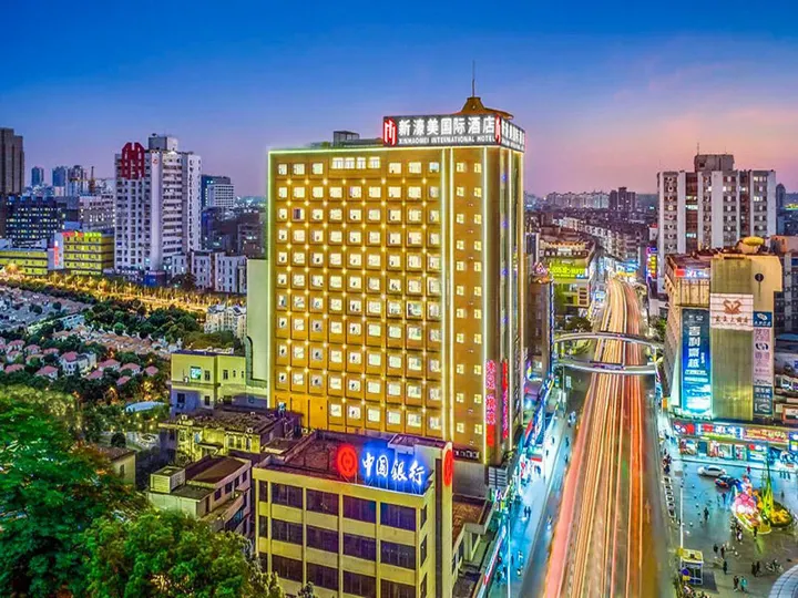 XINHAOMEI INTERNATIONAL HOTEL