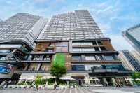 鑫悅精品公寓（成都金融城交子大道店） - 酒店式公寓