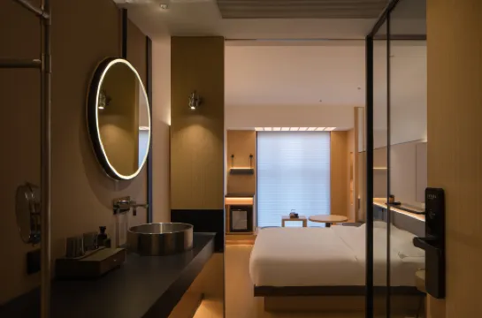 Sfeel Designer Hotel (Chengdu Taikoo Li IFS)