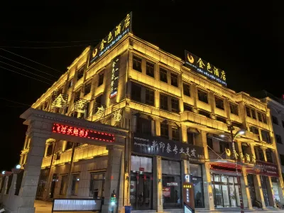 Gertse Jinse Hotel Hôtels à : Gêrzê