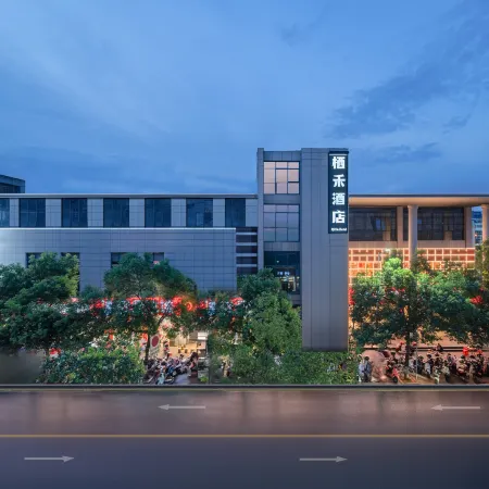 QI HEHOTEL