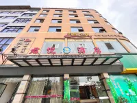 華鎣君悅飯店