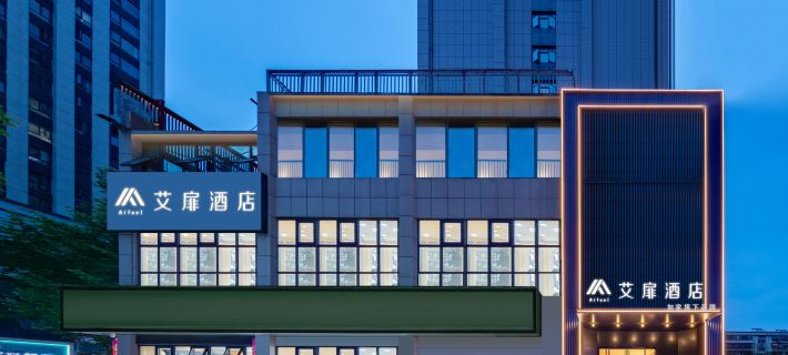 Home Love Hotel (Changde College of Arts and Sciences West Campus Branch) Các khách sạn ở Thường Đức
