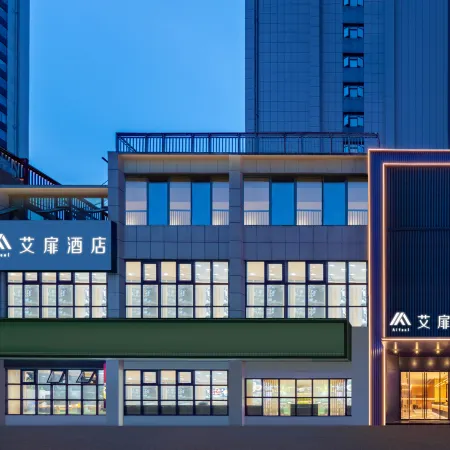 Home Love Hotel (Changde College of Arts and Sciences West Campus Branch)