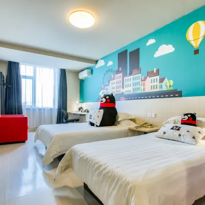Jinjiang Inn Changchun Qimaocheng Wuyue Square Branch Hotels in der Nähe von Lu Yuan
