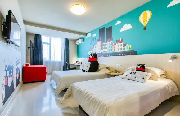 錦江之星酒店（長春汽貿城吾悦廣場店）