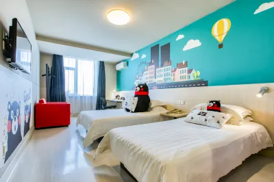 Jinjiang Inn Changchun Qimaocheng Wuyue Square Branch Hotels in Wuyue Square/Changchun Park