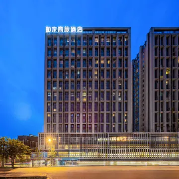 Homeinn Selected Hotel (Chengdu Panda Base Zoo Subway Station) Hotels near Chengdu Zoo