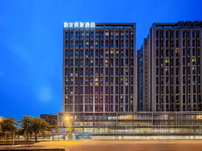 Homeinn Selected Hotel (Chengdu Panda Base Zoo Subway Station) Các khách sạn ở Thành Đô