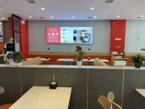Hotel Gold Rui