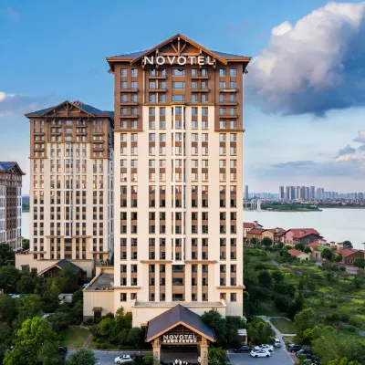 融創雅高諾富特酒店（九龍湖南地鐵站融創樂園店） 鄰近圣米的酒店
