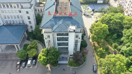 Dexing Xueyuan Hotel Отели рядом с достопримечательностью «Juyuan Tower»
