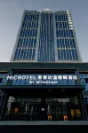 安順麥客達温德姆酒店 Hotel in zona Anshun University East Campus