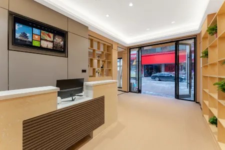 Shuyang Blue Bay Hotel (Sanpima Commercial Plaza Branch) Отели рядом с достопримечательностью «Nanhu Park»