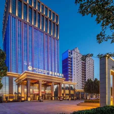 Jinjiang Metropolo Hotel (Yongqing Daxing International Airport)