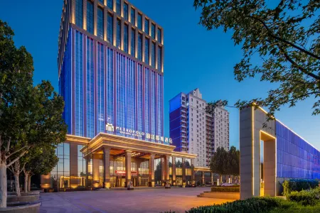 Jinjiang Metropolo Hotel (Yongqing Daxing International Airport) Отели в г. Юнцинь