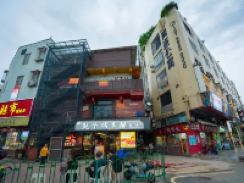 KandianAPartment（TakasakilnternationalAirBranch） Hotels near Xiamen Gaoqi International Airport