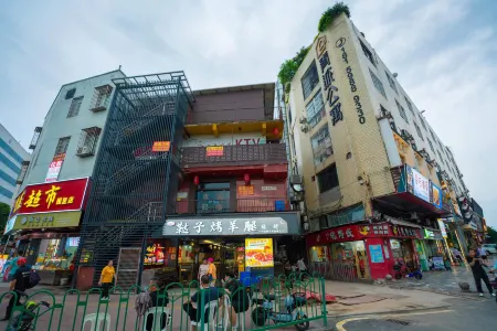 KandianAPartment（TakasakilnternationalAirBranch） Отели рядом с достопримечательностью «Nanxun Building»