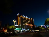 Korla New Zheshang Hotel (Bazhou Passenger Transport Terminal) - 2-نجوم