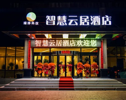Zhihui Yunjv Hotel Hôtels à : Longxi